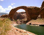 Le Rainbow Bridge sacr